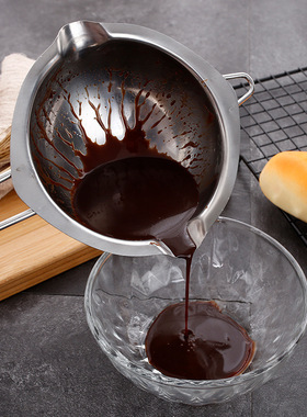 新品 A2933巧克力融化锅 融化锅隔水化蜡锅 隔水融化碗 烘培用具