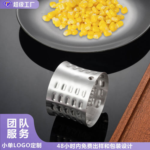 优选新款简玉米刨不锈钢玉米脱粒器玉米剥离器刨皮工具