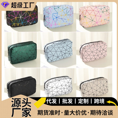 新品网红化妆包大容量便携新款ins便捷化妆袋旅行洗漱包化妆品收