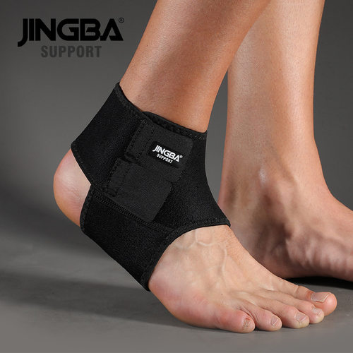新款 JINGBA 运动护踝 SBR加压脚踝户外健身防护跑步骑行篮球护具