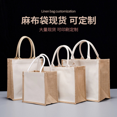 新款 空白手绘棉绳手提麻布袋 diy黄麻单肩购物拉链托特麻布包