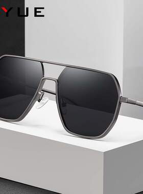 新款铝镁男士偏光镜 不规则潮流 开车夜视变色防紫外线墨镜