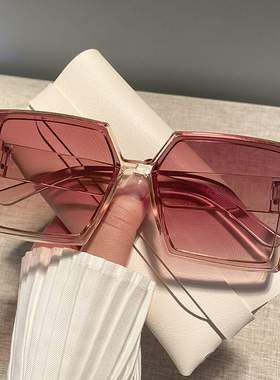 2020新款墨镜ins欧美复古大框潮流街拍时尚太阳眼镜97065