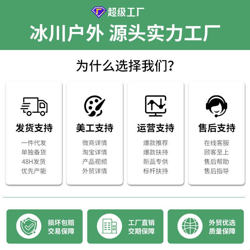 精选双面铝膜防潮垫 帐篷地垫200*150户外沙滩地布加厚铝箔野餐野