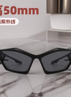 欧美科技感墨镜男时髦卡通眼镜异形镜墨镜爆款女酷