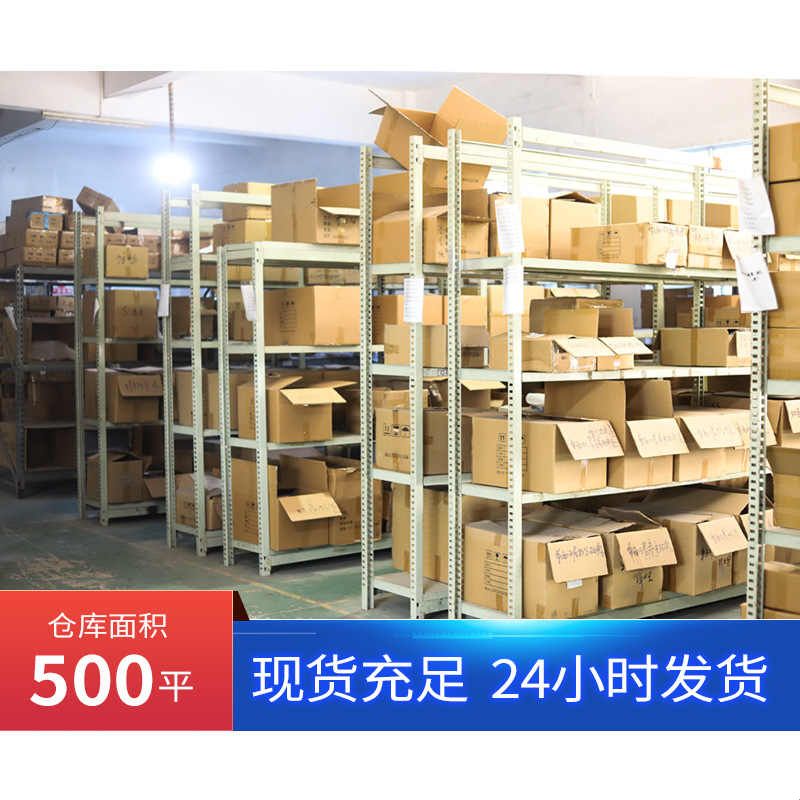品质鞋展示架鞋店鞋架高跟鞋鞋店陈列鞋托架不锈钢鞋架鞋包道具