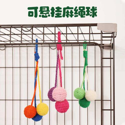 新品可悬挂猫玩具自嗨解闷剑麻球幼猫逗猫棒耐咬宠物猫咪球类用品