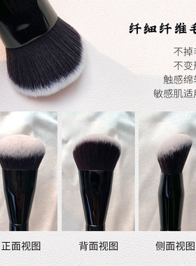 新品 单支坡形粉底刷高光刷斜头BB霜刷斜面化妆刷直销源头