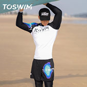 泳镜侠推荐 男 度假冲浪健身骑行游泳套装 TOSWIM防晒速干长袖 长裤