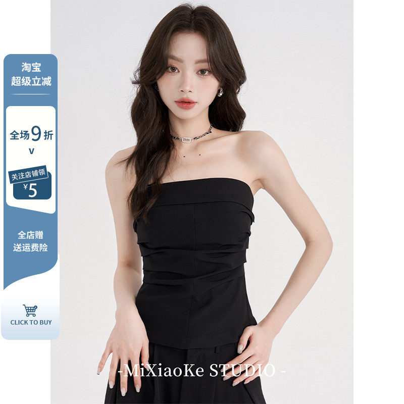 芈小可无袖黑色抹胸背心女夏季套装一字肩上衣辣妹穿搭外穿小个子