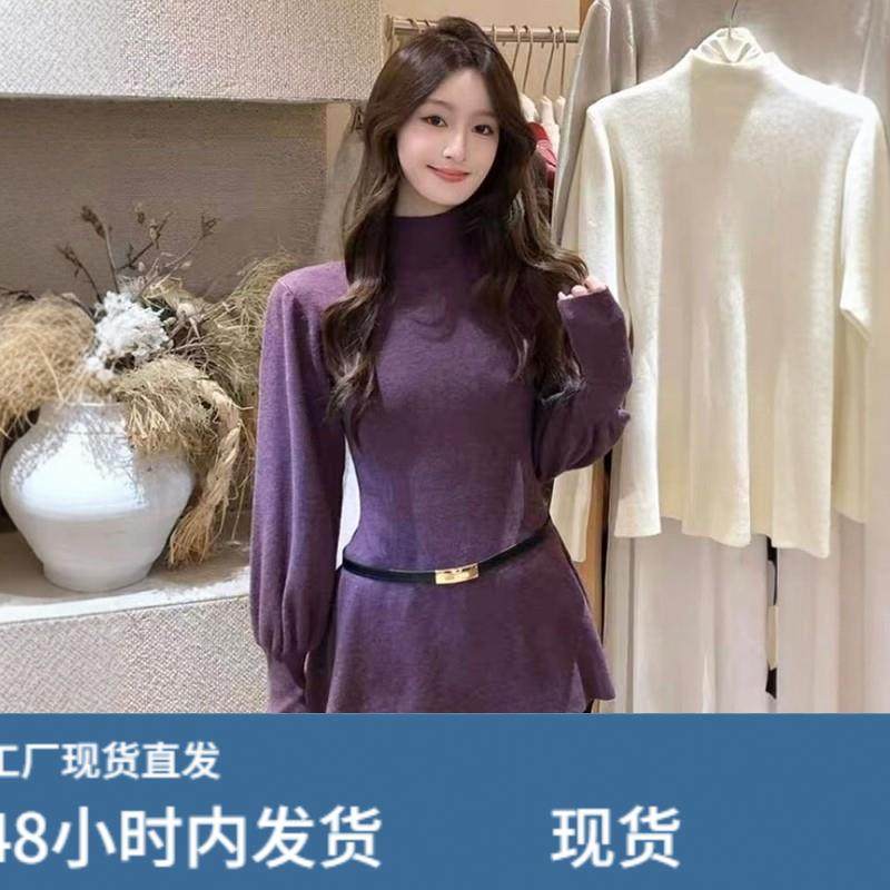 紫色灯笼袖半高领针织衫女2025新款内搭打底衫韩里韩气设计感上衣,运动/瑜伽/健身/球迷用品,广场舞套装,淘宝优惠券,粉丝福利购,淘宝优惠卷