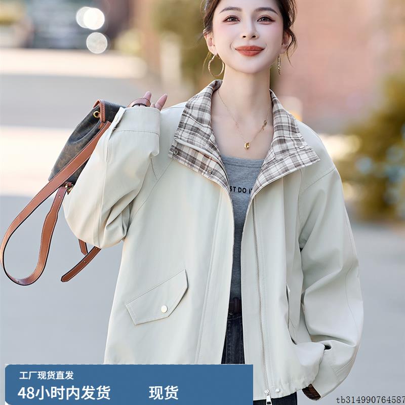欧货高端夹克上衣女短款小个子2025秋季新款时尚宽松休闲外套潮