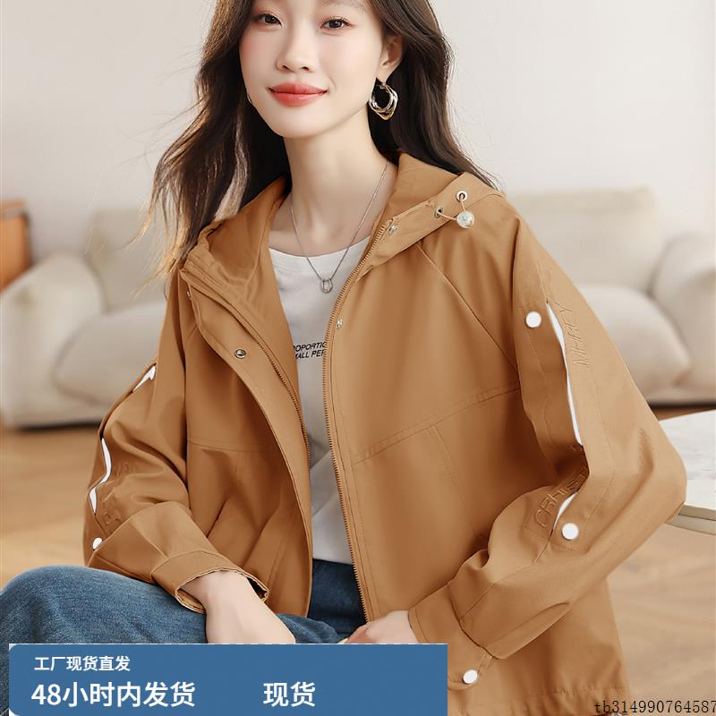欧货高端风衣女短款2025春秋新款宽松休闲冲锋衣百搭流行短外套潮