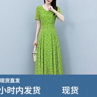 绿色碎花连衣裙长裙女士2026新款夏季长款轻奢高级感气质雪纺裙子
