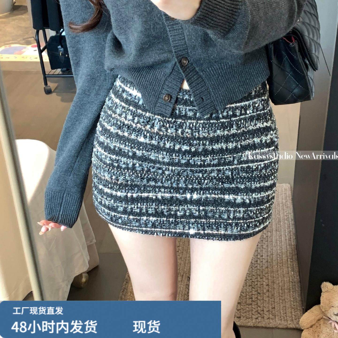 高级感亮片半身裙女秋冬小香风气质包臀裙高腰显瘦防走光a字短裙,运动/瑜伽/健身/球迷用品,瑜伽短裙,淘宝优惠券,粉丝福利购,淘宝优惠卷