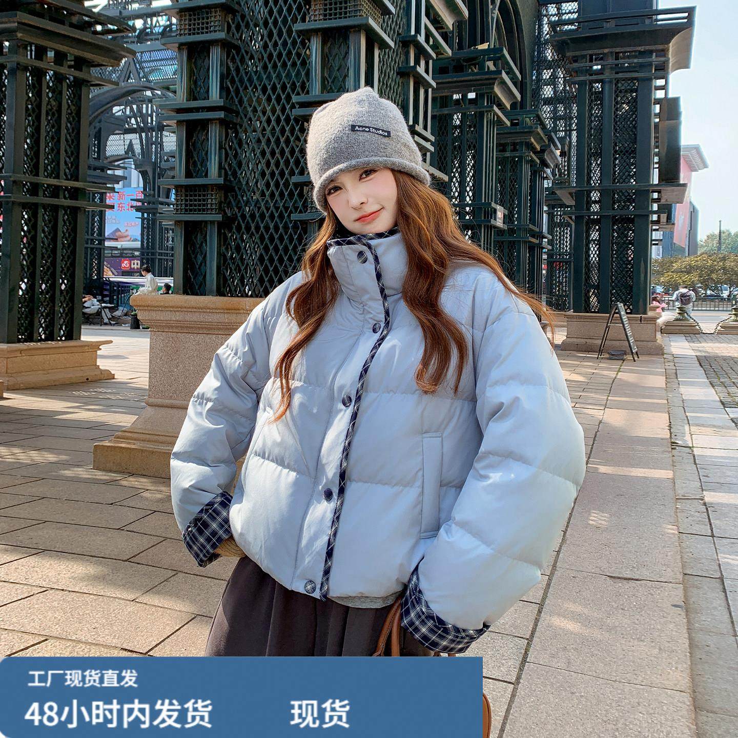 撞色格纹拼接翻领羽绒服2025新款女冬小众高级感派克服小香风外套,孕妇装/孕产妇用品/营养,套装,淘宝优惠券,粉丝福利购,淘宝优惠卷