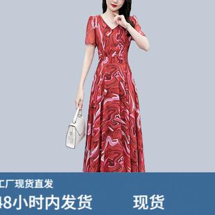 雪纺连衣裙女士2026新款夏季长款妈妈裙子海边沙滩长裙气质高级感