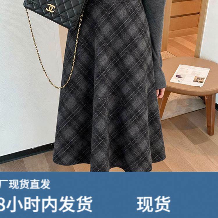 复古英伦风格子半身裙女2025高腰a字毛呢裙冬季绝美气质百搭中裙,运动/瑜伽/健身/球迷用品,瑜伽短裙,淘宝优惠券,粉丝福利购,淘宝优惠卷