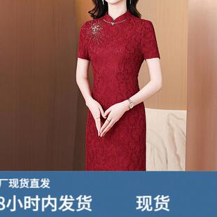 喜婆婆婚宴装2026新款旗袍夏季高端丈母娘喜妈妈结婚礼服年轻