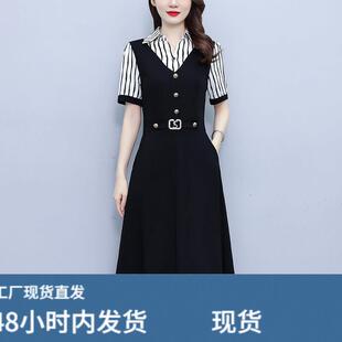 黑白条纹拼接假两件衬衫领洋装女士2026新款夏季高级感妈妈裙子