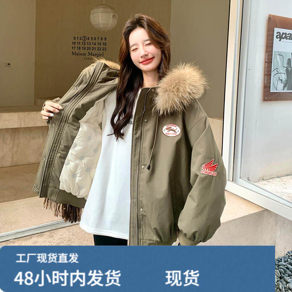 军绿色大毛领连帽派克羽绒服女冬超火好看高级感加绒加厚工装外套