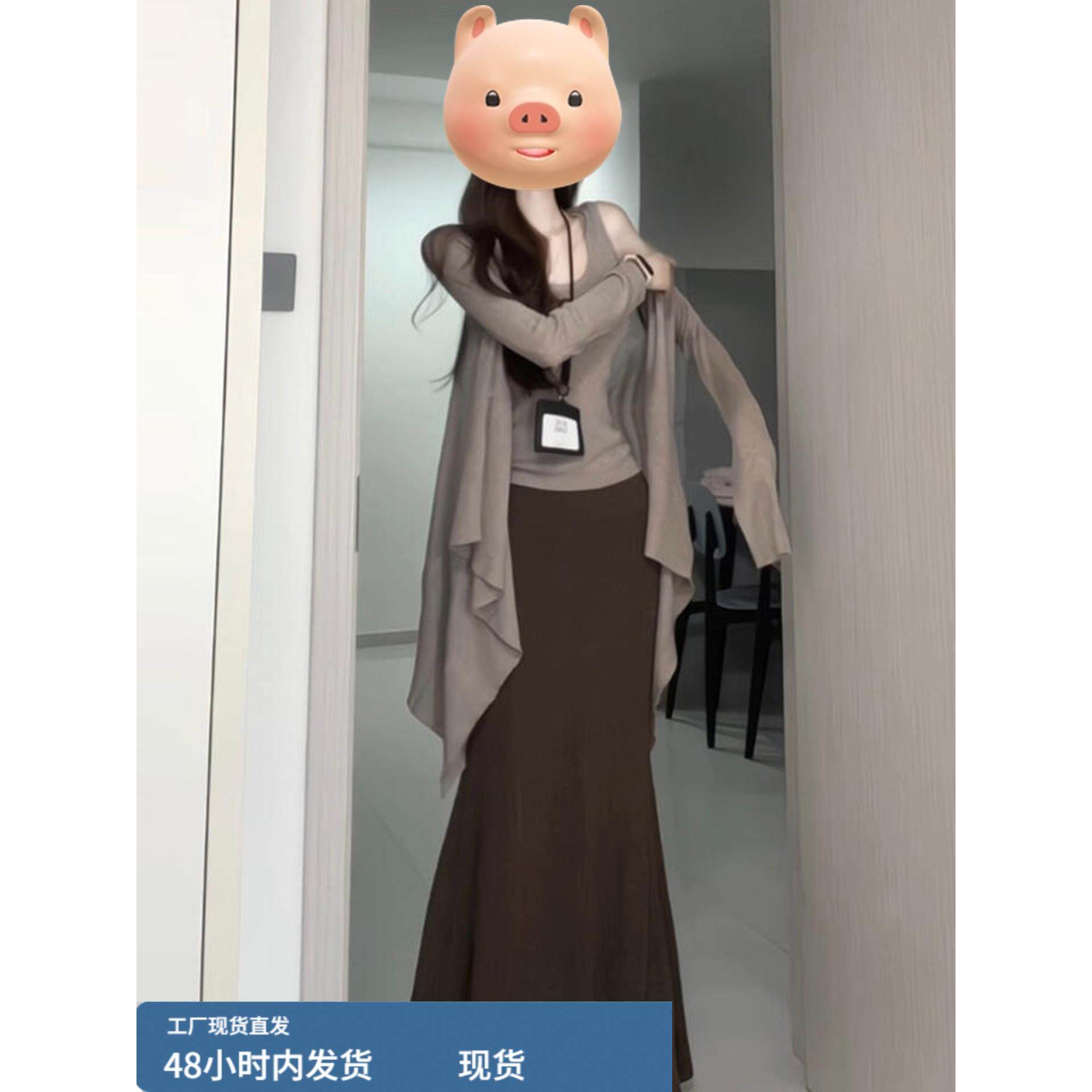 韩系吊带背心连衣裙女早秋季2025新款高级感绝美包臀鱼尾长裙套装,运动/瑜伽/健身/球迷用品,瑜伽短裙,淘宝优惠券,粉丝福利购,淘宝优惠卷