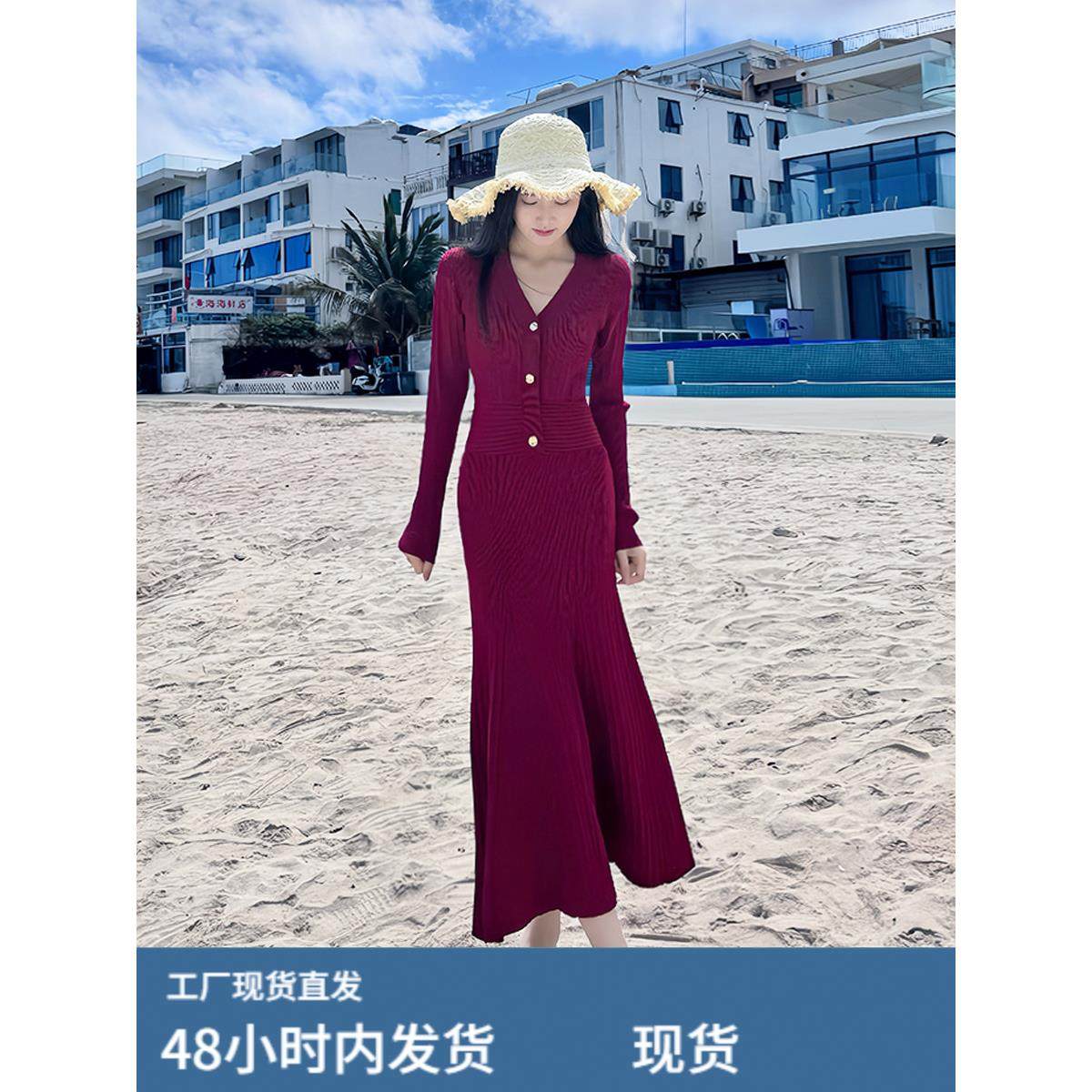 女神范春秋季新款v领长袖冰丝针织连衣裙度假绝美收腰鱼尾长裙子,运动/瑜伽/健身/球迷用品,瑜伽短裙,淘宝优惠券,粉丝福利购,淘宝优惠卷