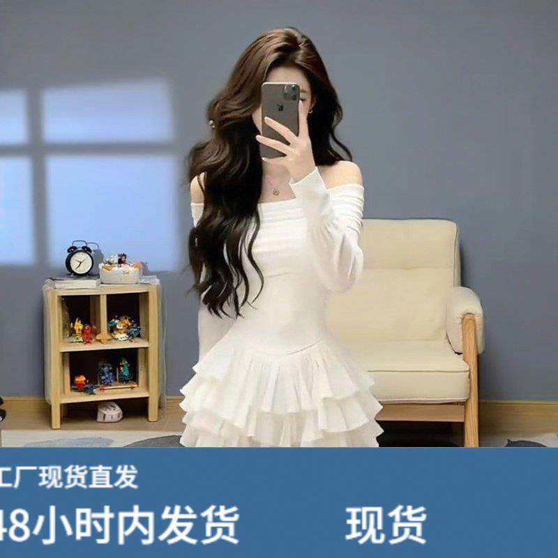 法式千金风白色一字肩网纱连衣裙女冬季新款收腰显瘦纯欲风短裙子,运动/瑜伽/健身/球迷用品,瑜伽短裙,淘宝优惠券,粉丝福利购,淘宝优惠卷