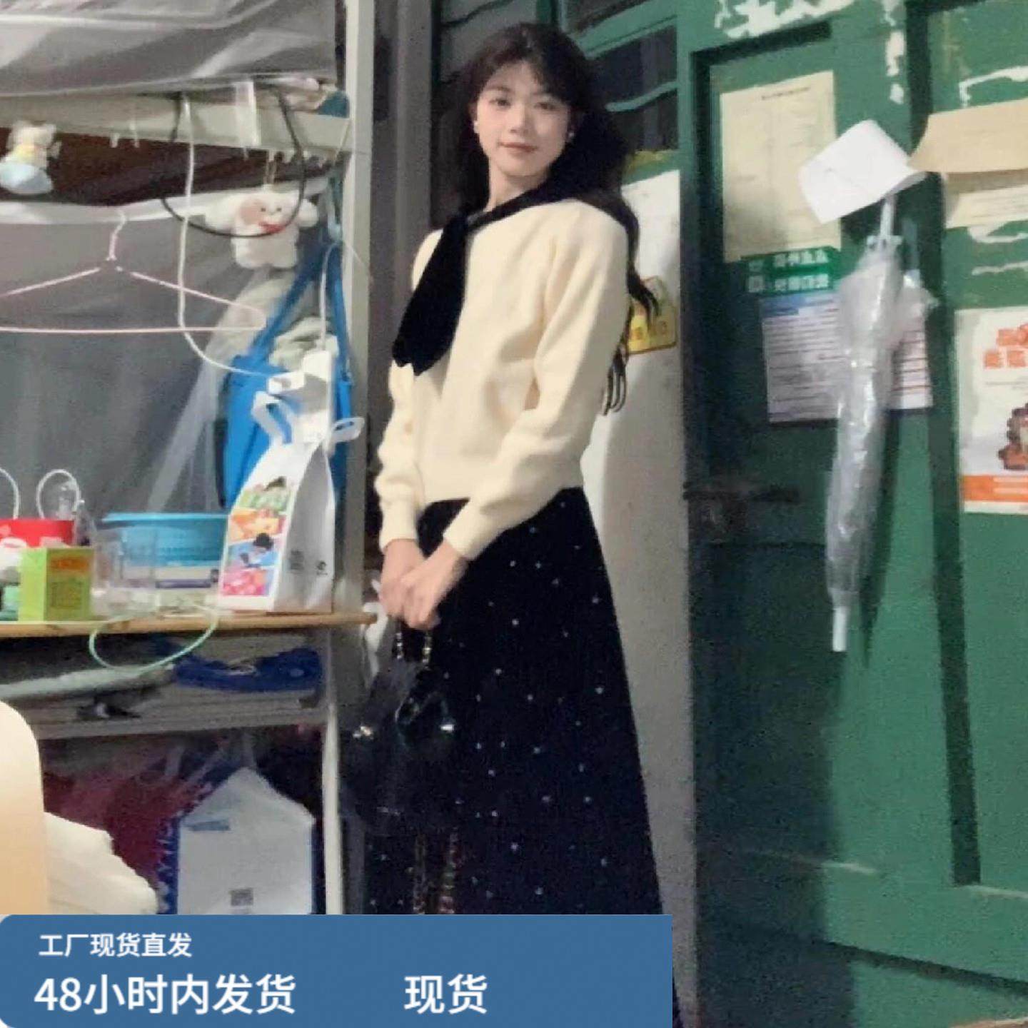 法式温柔风毛衣针织连衣裙子女秋冬季小众设计感气质内搭长裙套装,运动/瑜伽/健身/球迷用品,瑜伽短裙,淘宝优惠券,粉丝福利购,淘宝优惠卷