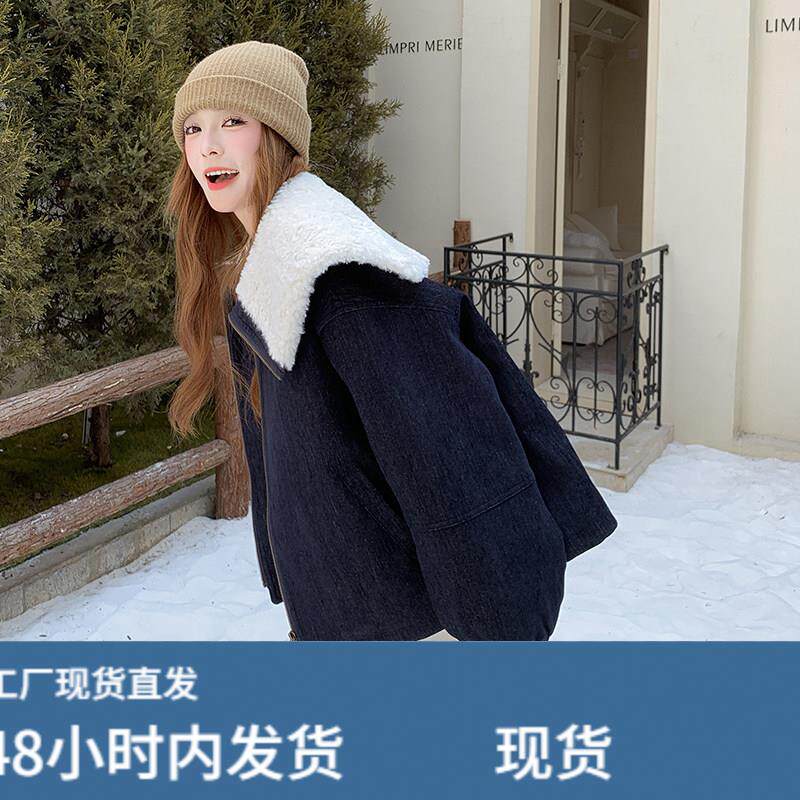 深蓝色牛仔羽绒服女冬季2025新款复古休闲羊羔毛翻领90白鸭绒外套