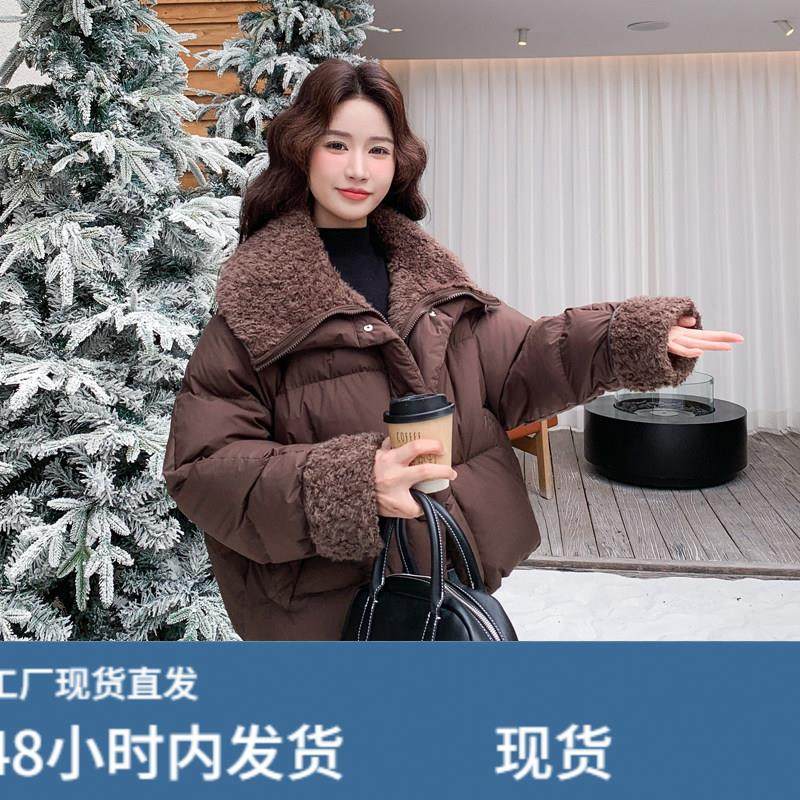 复古咖色羊羔毛翻领羽绒服女2025冬季日系高级感时髦洋气短款外套,孕妇装/孕产妇用品/营养,套装,淘宝优惠券,粉丝福利购,淘宝优惠卷