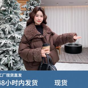 复古咖色羊羔毛翻领羽绒服女2025冬季日系高级感时髦洋气短款外套