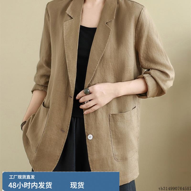 复古亚麻西装外套女秋季2025新款洋气百搭休闲小西服长袖开衫上衣