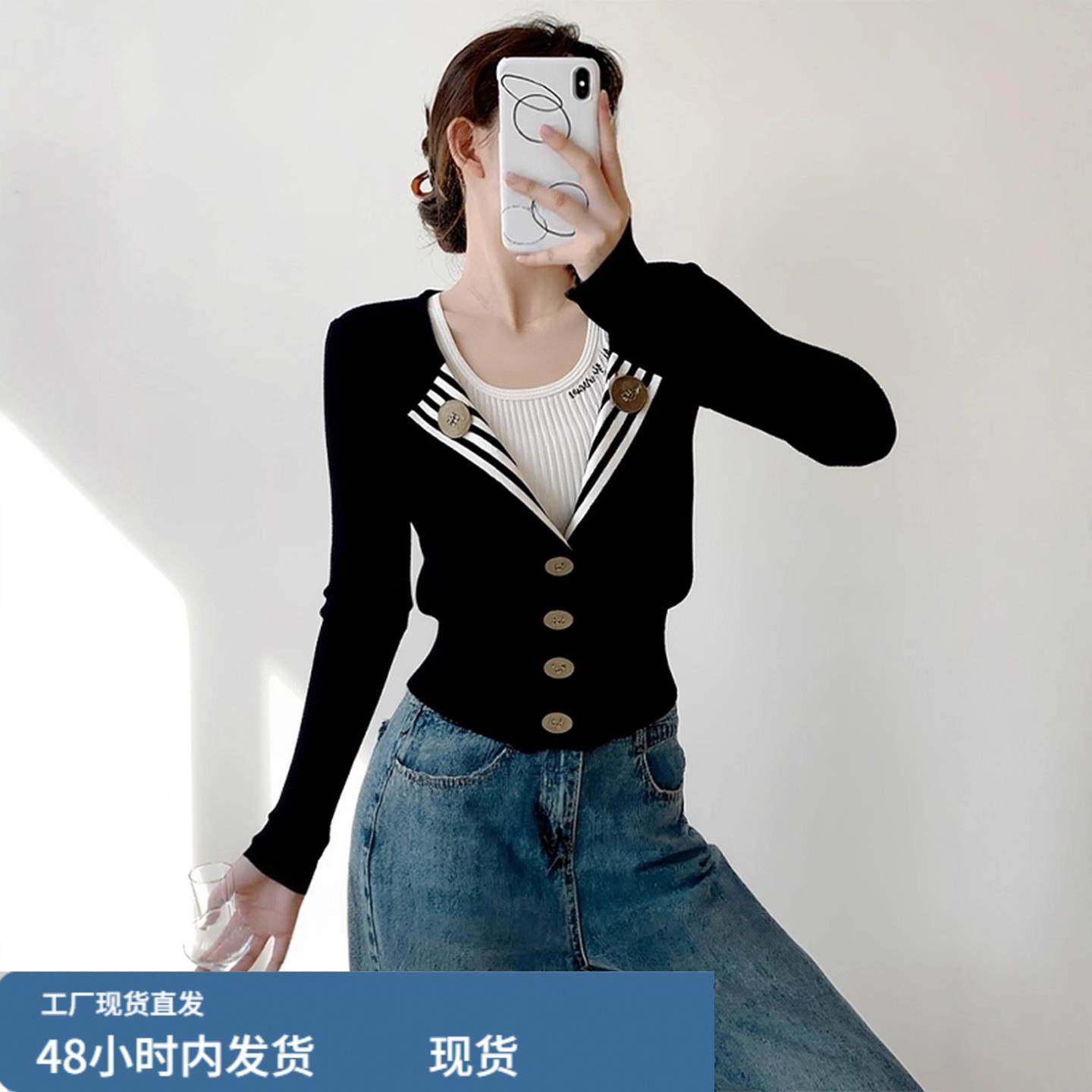 2026秋冬新款小香风日系温柔v领毛衣外套女宽松外穿高级针织开衫,运动/瑜伽/健身/球迷用品,广场舞套装,淘宝优惠券,粉丝福利购,淘宝优惠卷