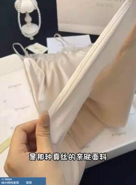 法式纯欲性感蕾丝拼接吊带睡裙女夏款高级感冰丝缎面家居服连衣裙