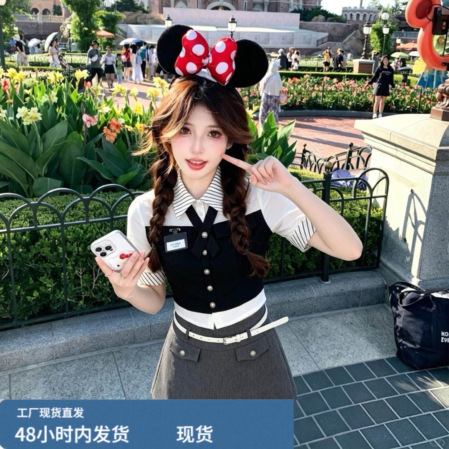 jk制服套装裙迪士尼穿搭环球影城美式学院风miu系千金西装短裙韩 - 实物图