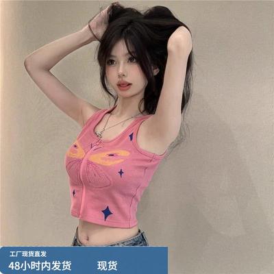 粉色小吊带背心女夏外穿