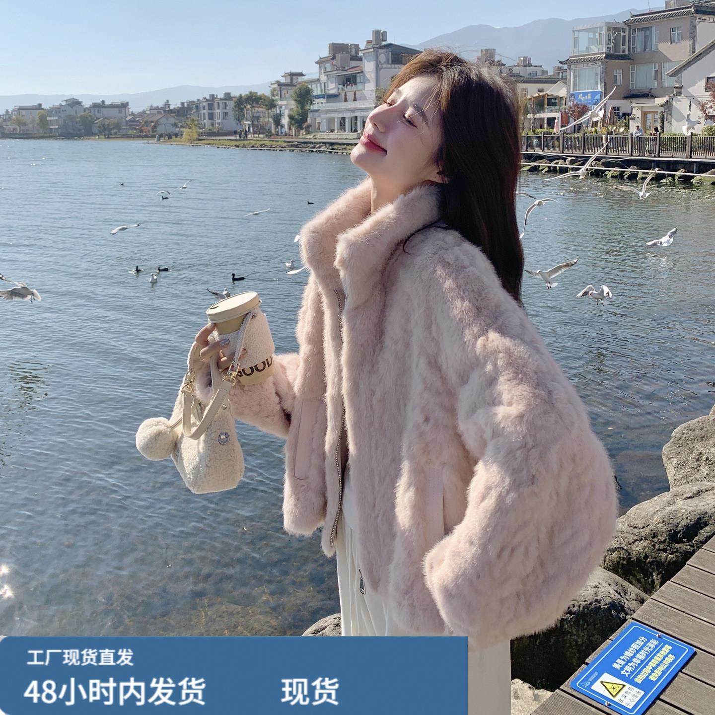 温柔风粉色皮毛一体羊羔毛外套女短款2025冬甜美减龄保暖环保皮草,运动/瑜伽/健身/球迷用品,广场舞套装,淘宝优惠券,粉丝福利购,淘宝优惠卷
