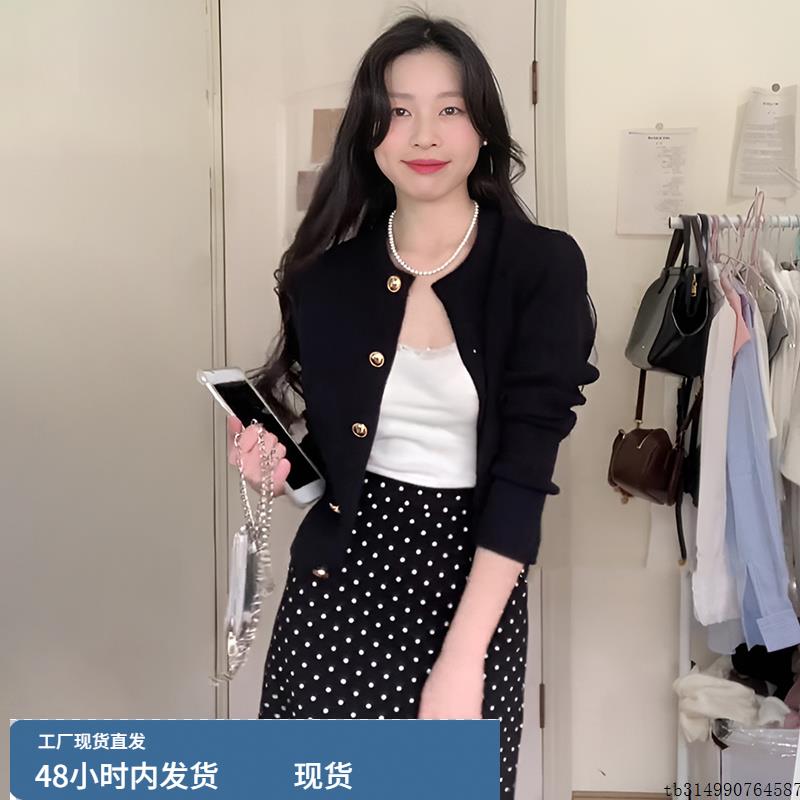 小香风黑色短款针织开衫女2025新款早秋高级感开衫外套小个子上衣