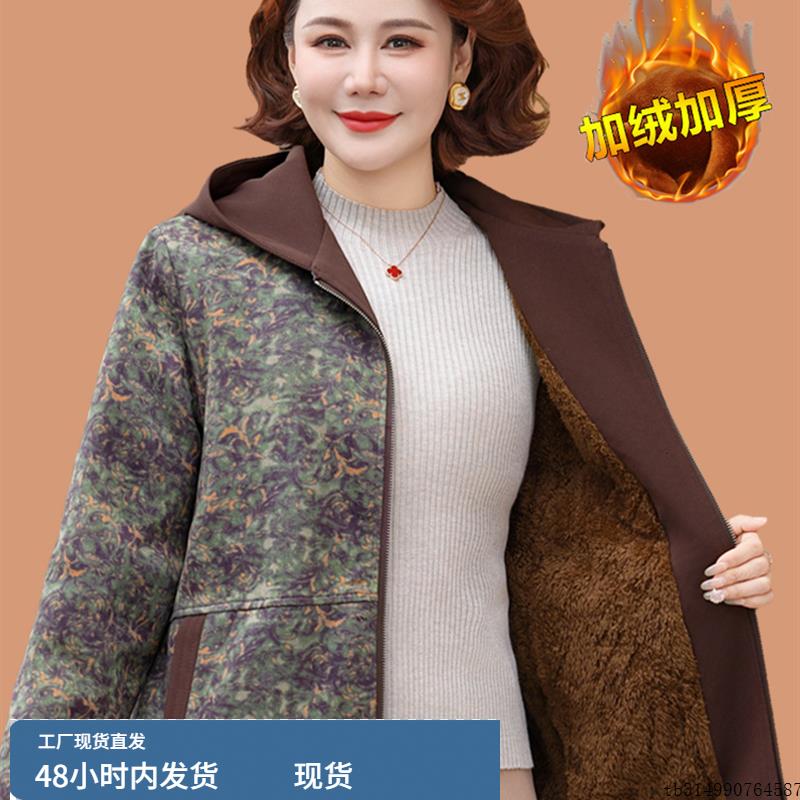 妈妈秋冬加绒加厚棉衣外套奶奶花色连帽棉衣中老年女冬装保暖棉服