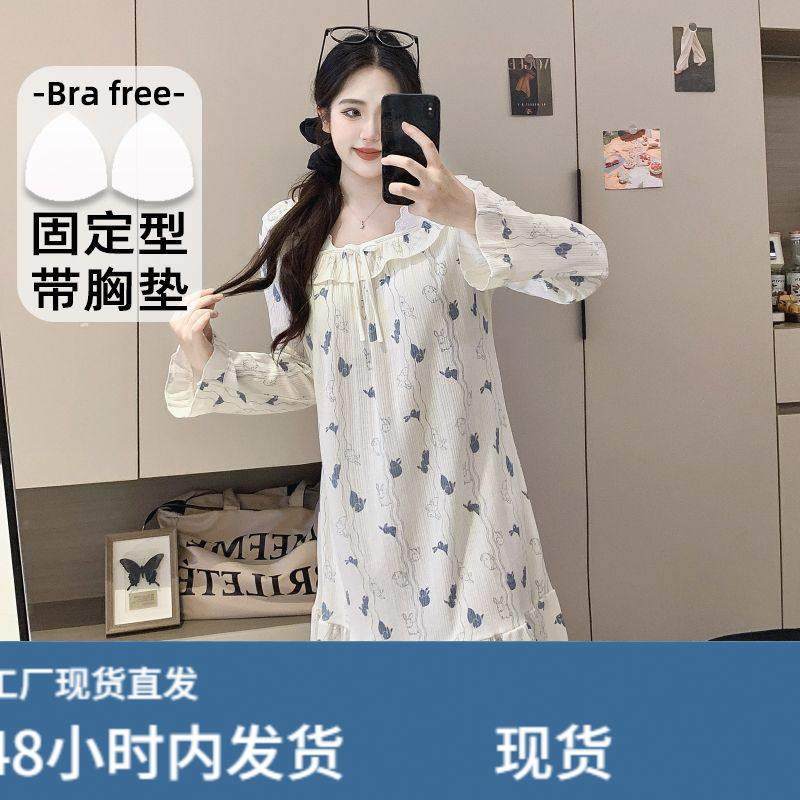 休闲风女睡衣睡裙可爱时尚花边喇叭袖印花韩版中长款棉可爱居家服,女士内衣/男士内衣/家居服,睡裙,淘宝优惠券,粉丝福利购,淘宝优惠卷
