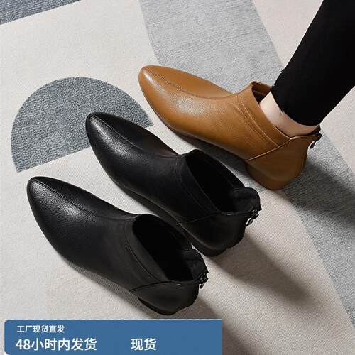 靴子新款春秋季尖头小短靴软底2025新款棕色平底女士单靴秋冬女鞋