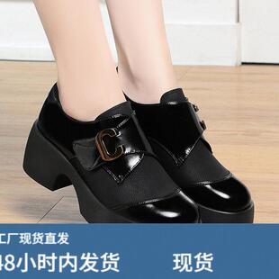 真皮粗跟单鞋女春秋季新款圆头厚底防水台高跟深口黑色女士小皮