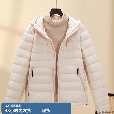 羽绒服女短款2025年新排骨款轻薄白鸭绒宽松显瘦韩版情侣连帽外套