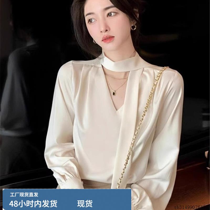 米色v领醋酸缎面衬衫女春秋欧货职业通勤衬衣雪纺气质飘带上衣