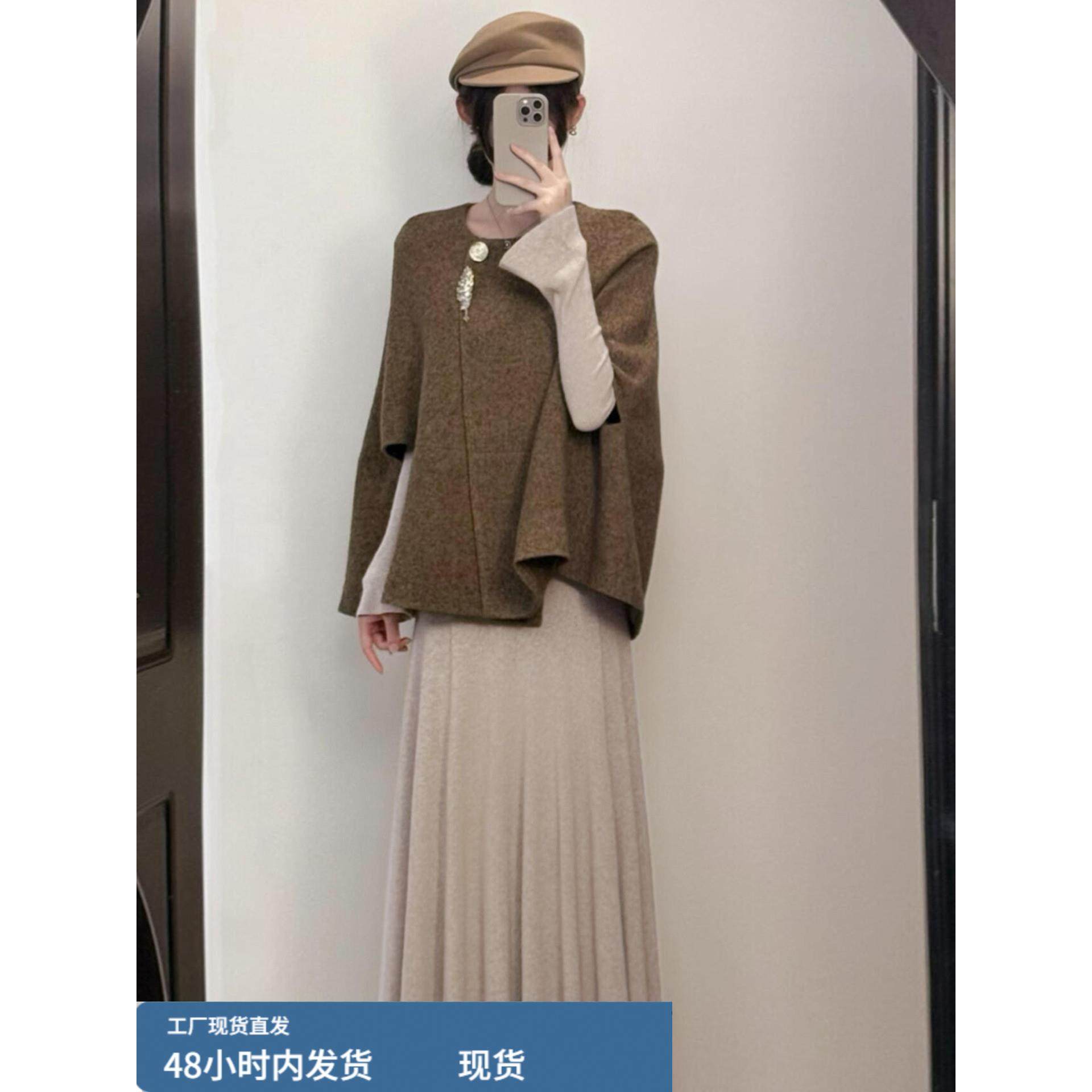 小香风宽松气质斗篷披肩连衣裙子女秋季2025新款富家千金感两件套,运动/瑜伽/健身/球迷用品,瑜伽短裙,淘宝优惠券,粉丝福利购,淘宝优惠卷