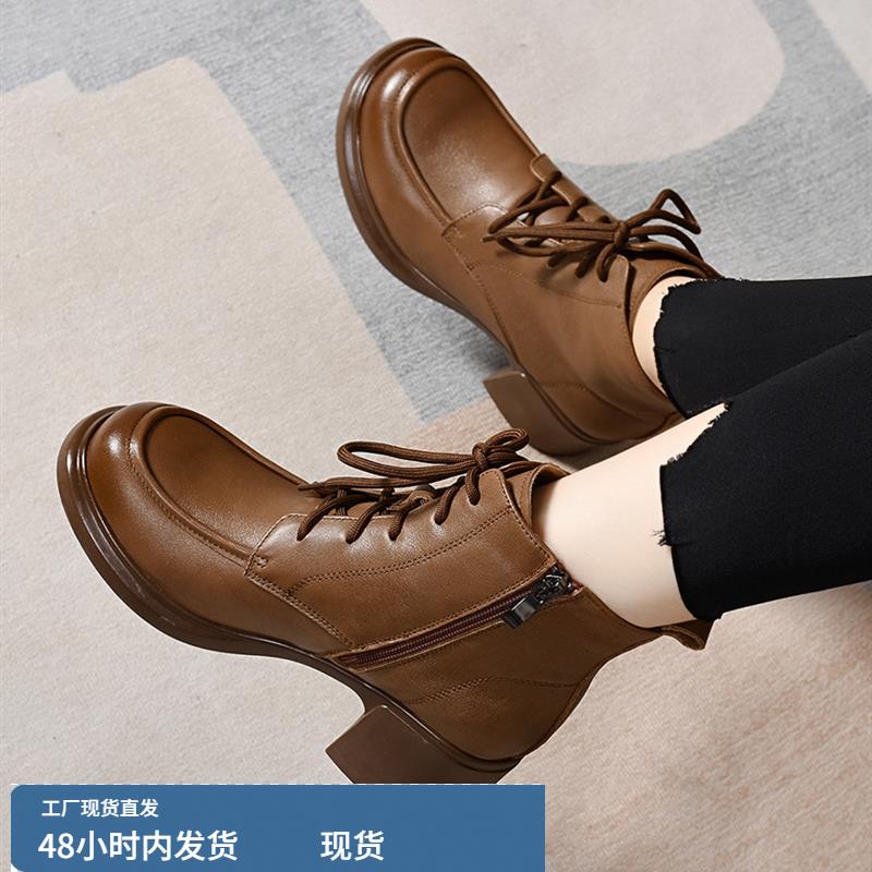 真皮粗跟马丁靴女2025新款圆头覆古棕色增高短靴加绒秋冬皮鞋单靴