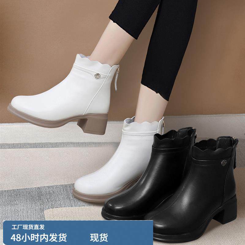 小短靴女粗跟真皮白色全皮女靴百搭秋冬季圆头软底软皮加绒妈妈鞋,居家日用,雨鞋/雨靴,淘宝优惠券,粉丝福利购,淘宝优惠卷