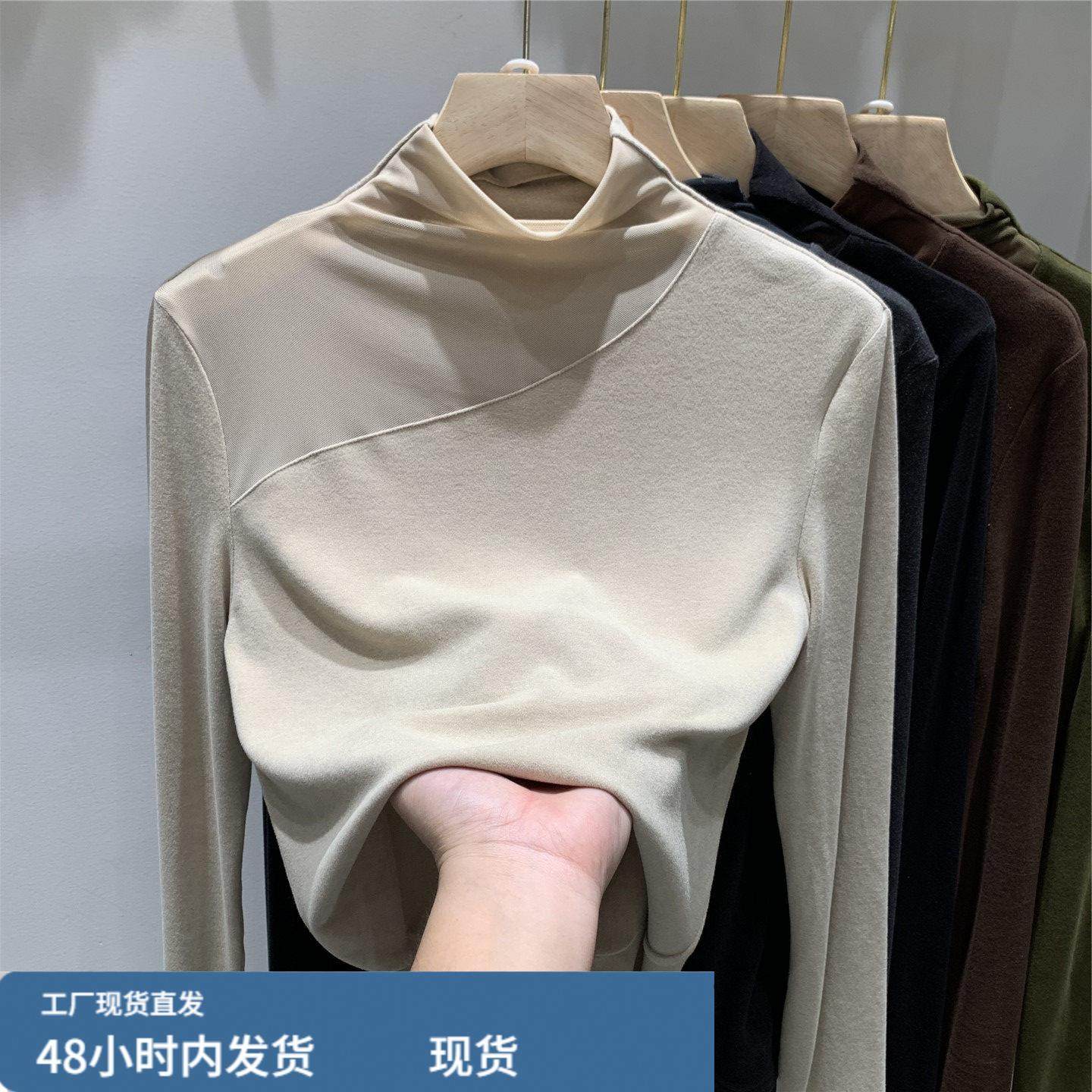 韩版修身显瘦半高领长袖t恤女冬季新款加厚保暖设计感网纱打底衫,孕妇装/孕产妇用品/营养,套装,淘宝优惠券,粉丝福利购,淘宝优惠卷