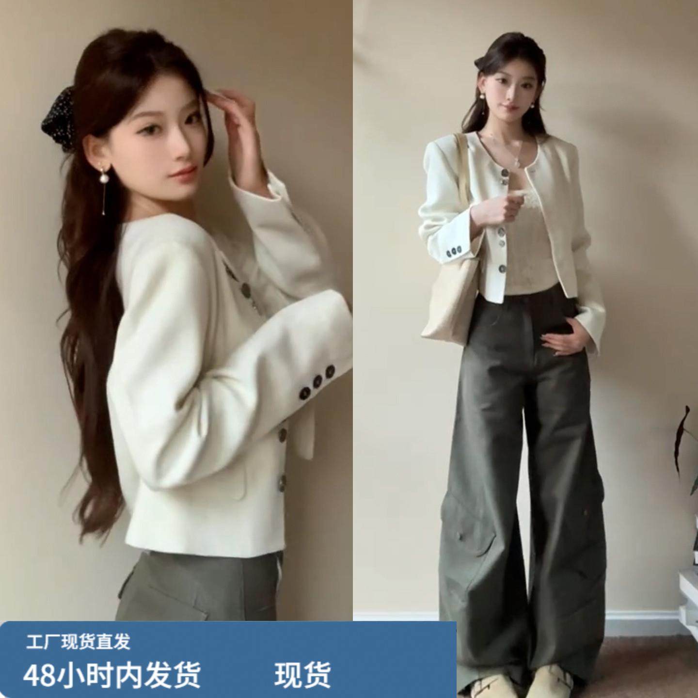 白色小香风短款外套女2025年春秋季新款韩系千金感巨好看夹克上衣,运动/瑜伽/健身/球迷用品,广场舞套装,淘宝优惠券,粉丝福利购,淘宝优惠卷